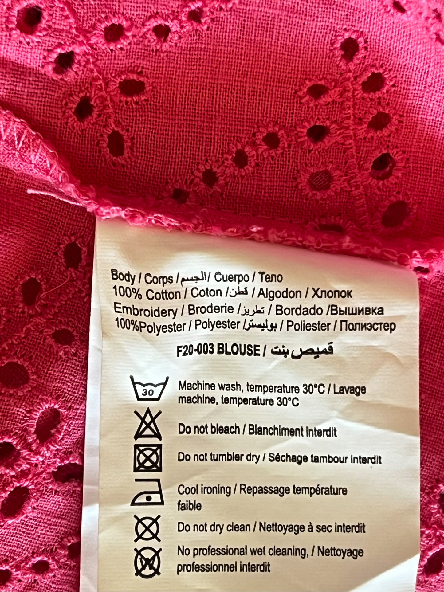 Blouse Débardeur Rose en Coton – Broderie Anglaise & Boutons Bois – T36/38
