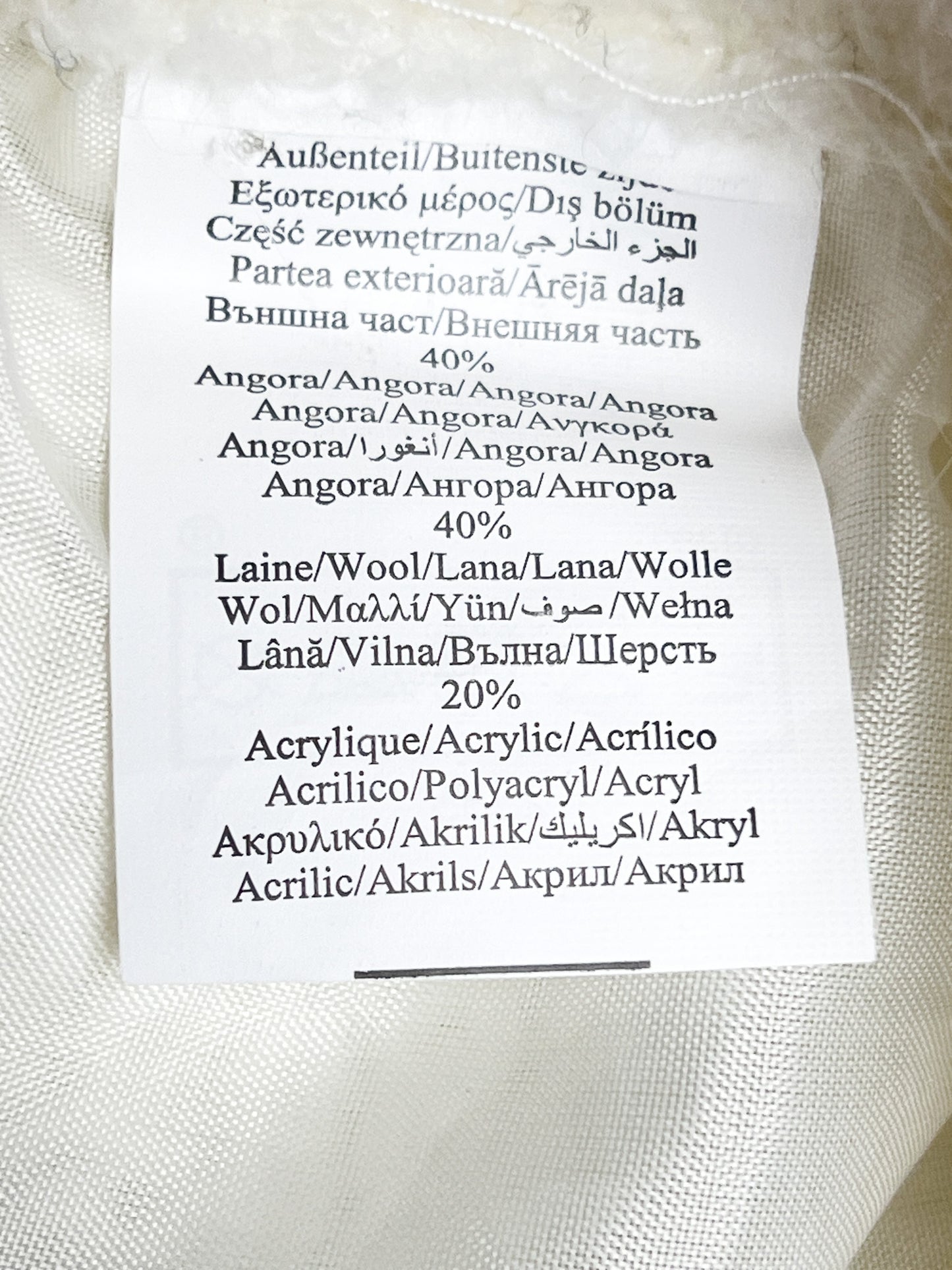 Bonnet Visière - Angora et Laine Crème - Casquette Hiver Douce