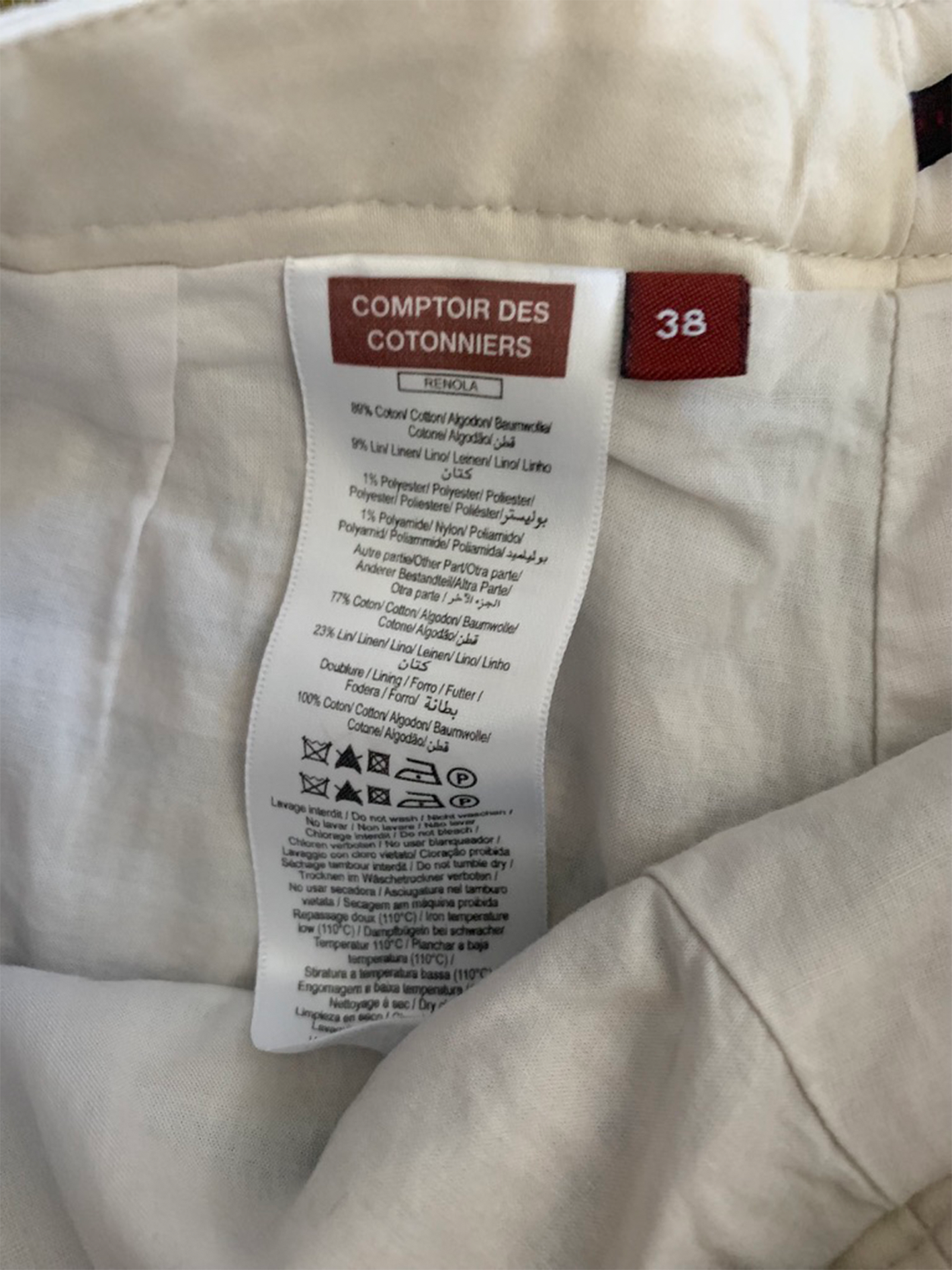 Jupe courte trapèze en coton et lin Comptoir des Cotonniers