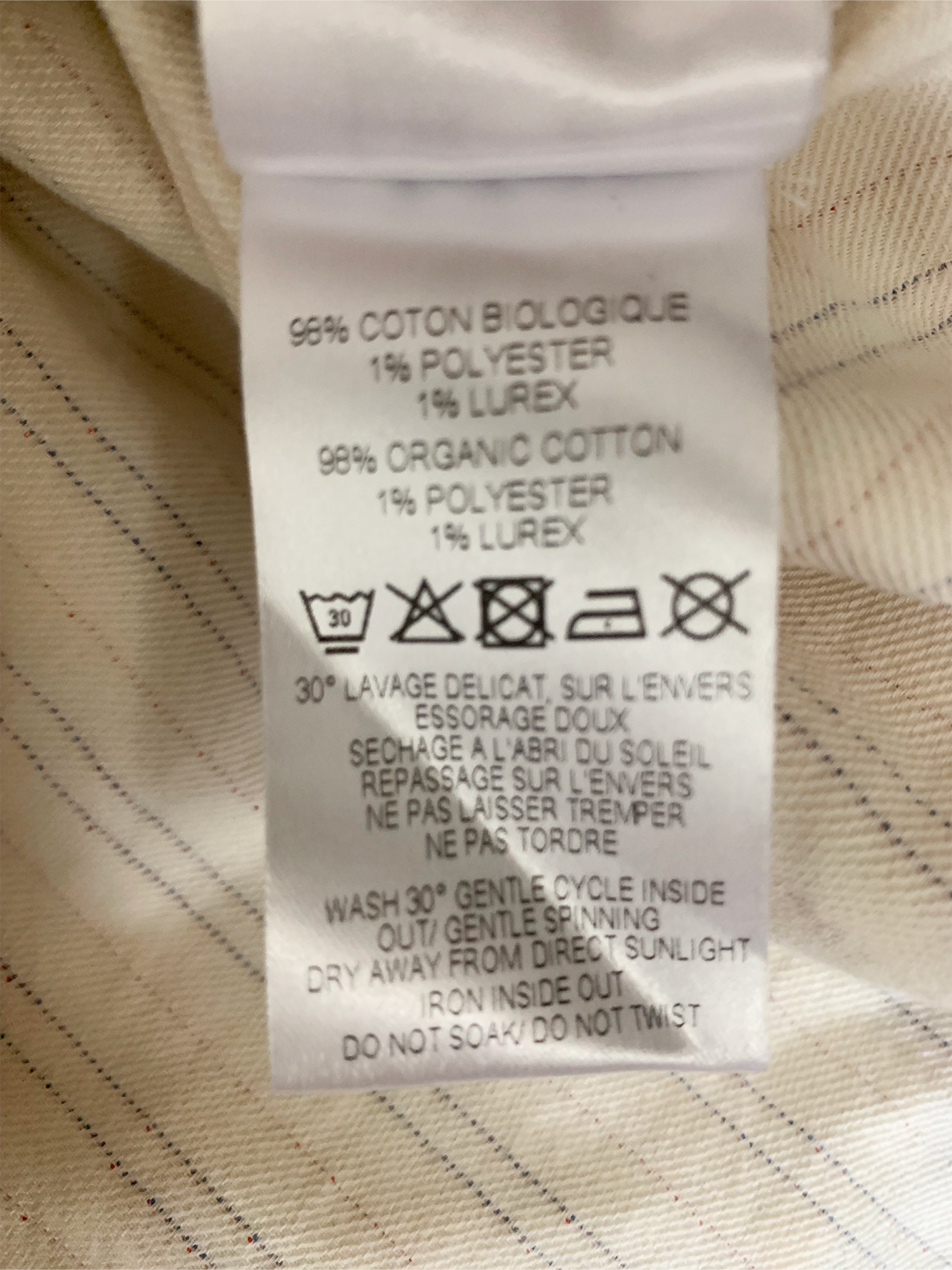 Robe en coton biologique crème rayée Ekyog