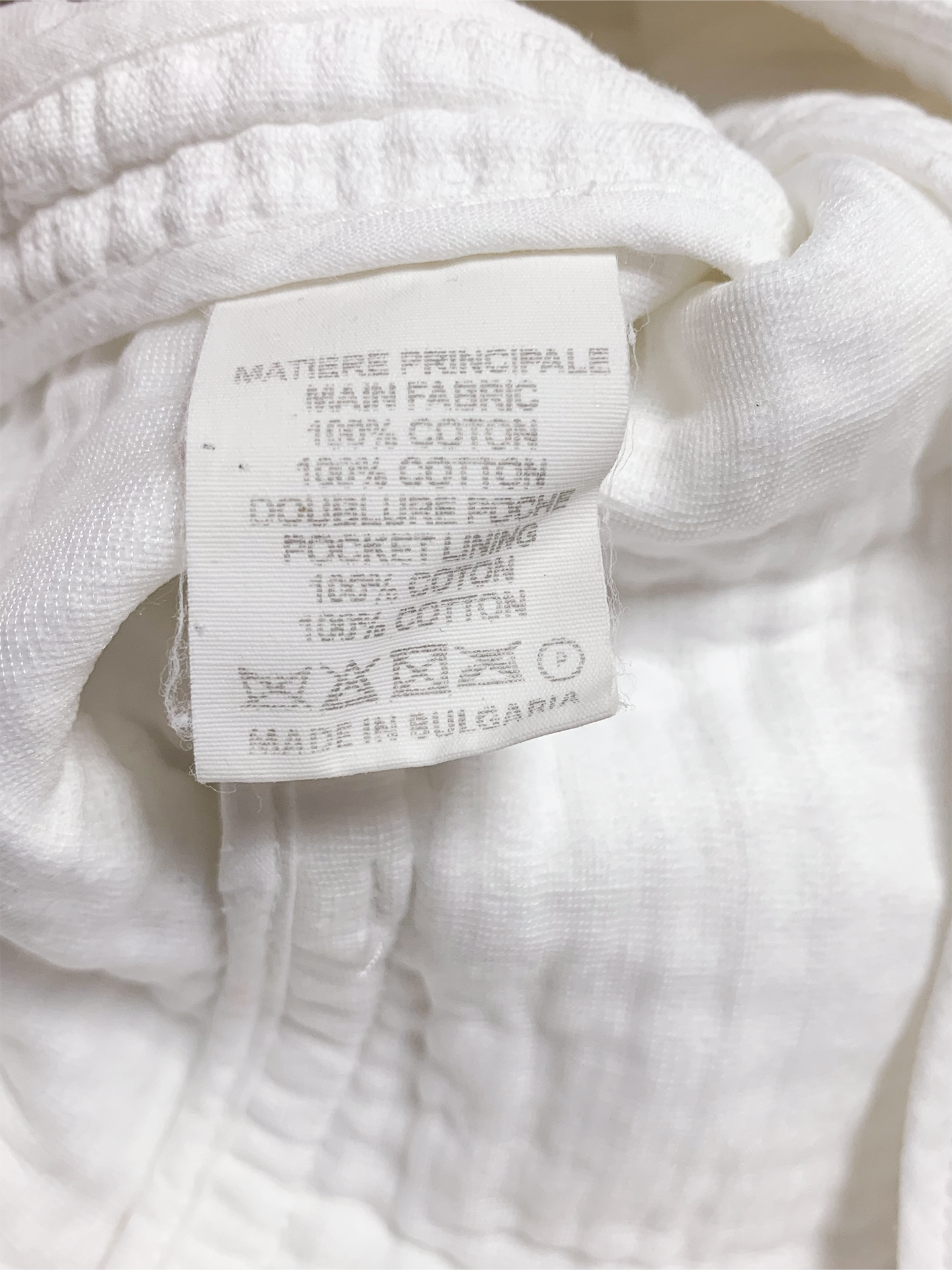 Veste blanche 100% coton Vanessa Bruno
