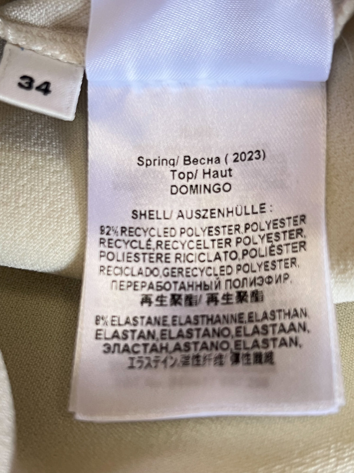 Blouse ample structurée Essentiel Antwerp modèle Domingo T34